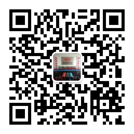 關(guān)注你附近